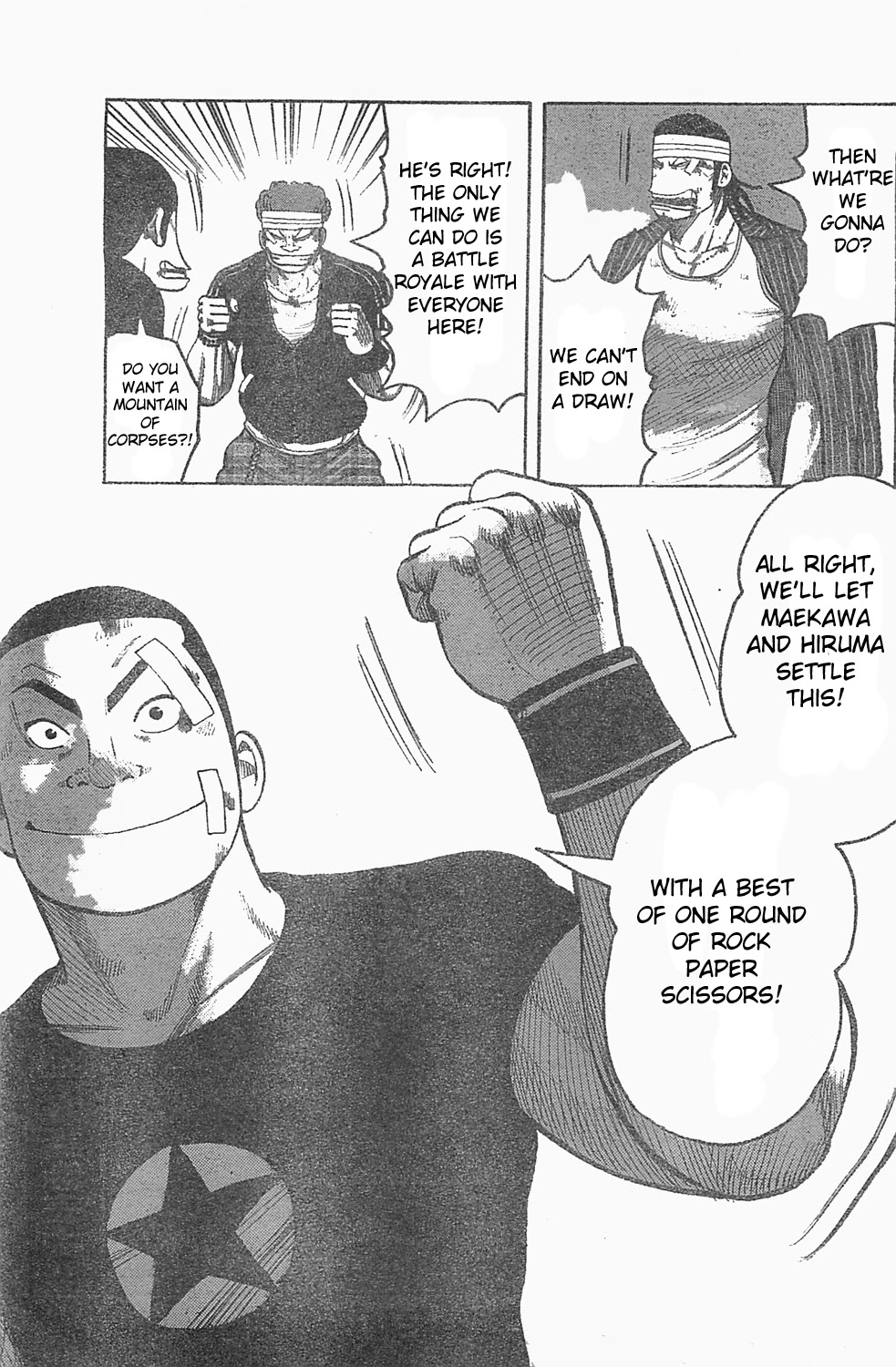 Worst Chapter 127 page 31 - Chapter 127: Blood, Sweat and Tears