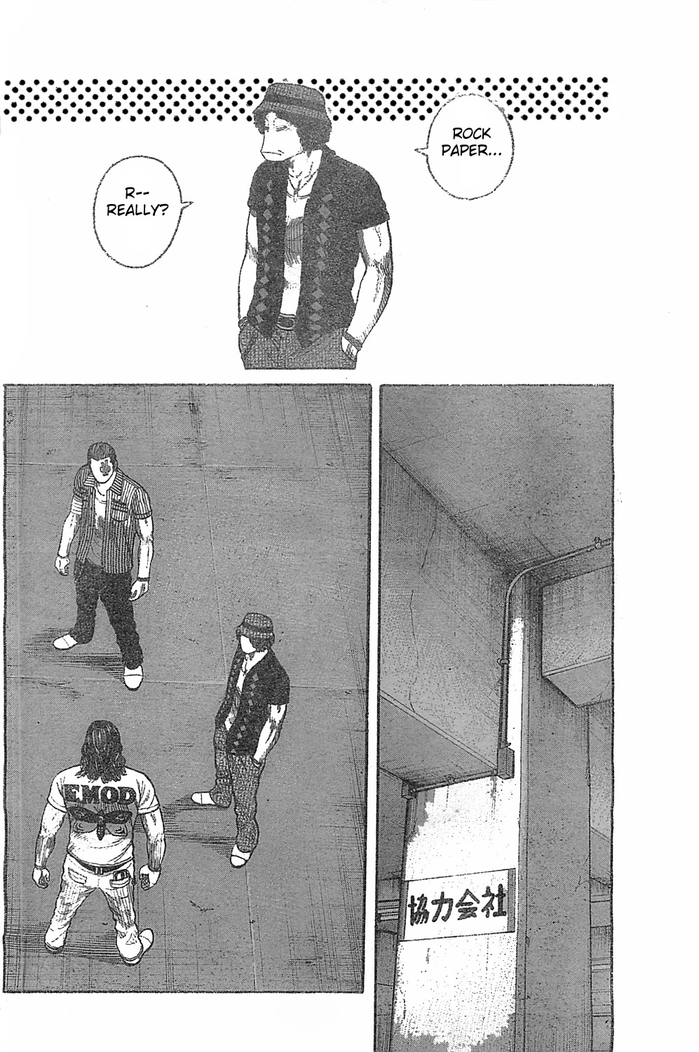 Worst Chapter 127 page 34 - Chapter 127: Blood, Sweat and Tears
