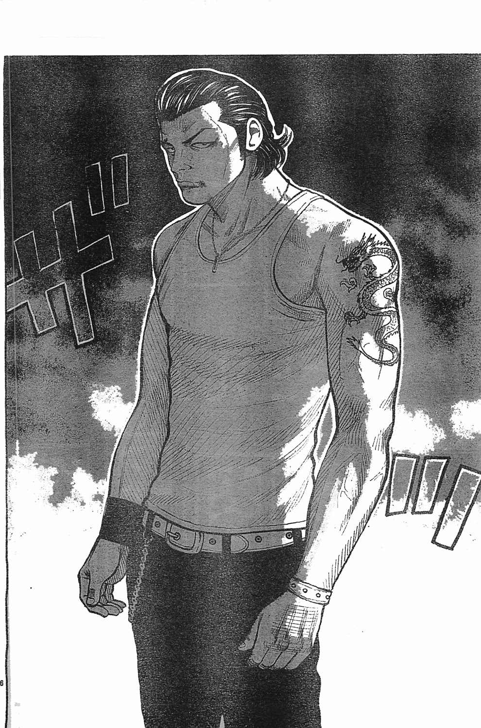 Worst Chapter 127 page 6 - Chapter 127: Blood, Sweat and Tears