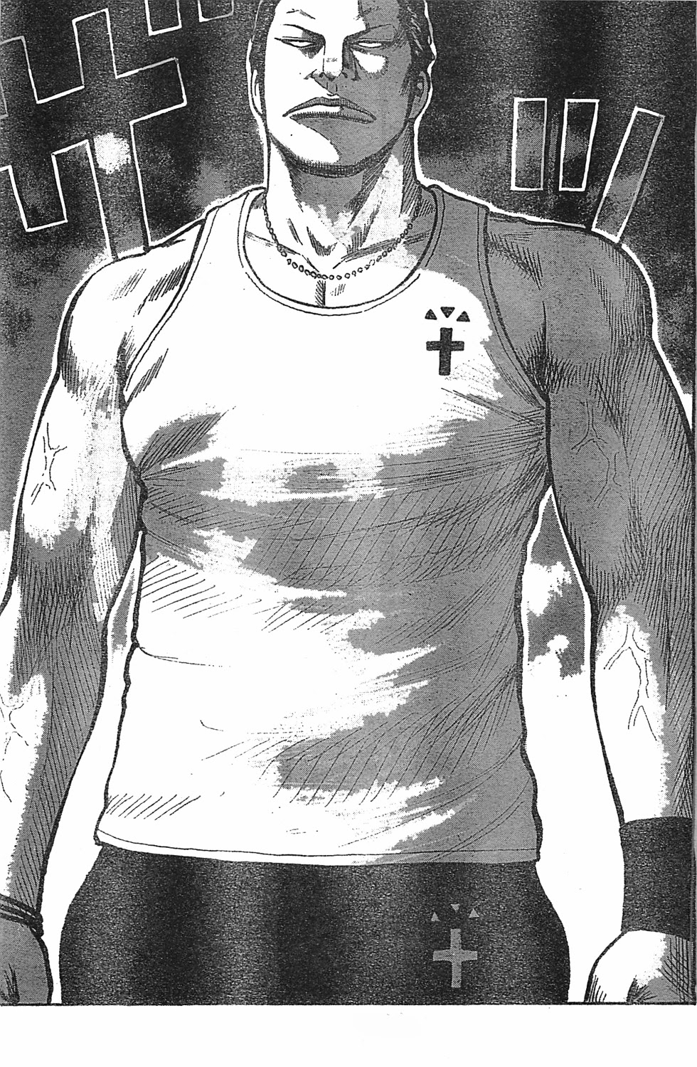 Worst Chapter 127 page 7 - Chapter 127: Blood, Sweat and Tears