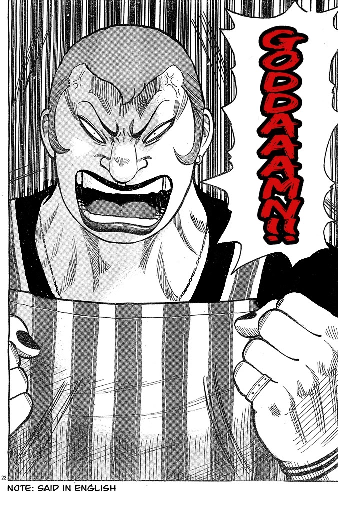 Worst Chapter 128 page 18 - Chapter 128: Ode to the Graffiti Covered Fortress!