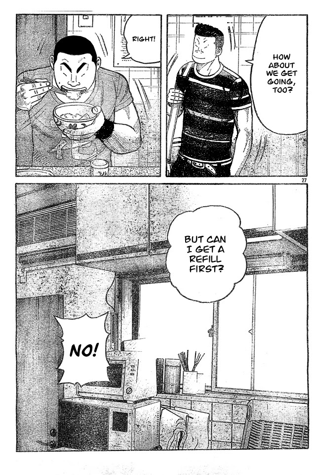 Worst Chapter 128 page 23 - Chapter 128: Ode to the Graffiti Covered Fortress!