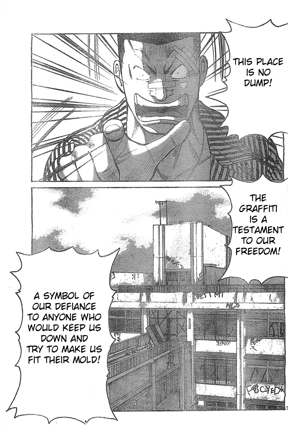 Worst Chapter 128 page 33 - Chapter 128: Ode to the Graffiti Covered Fortress!