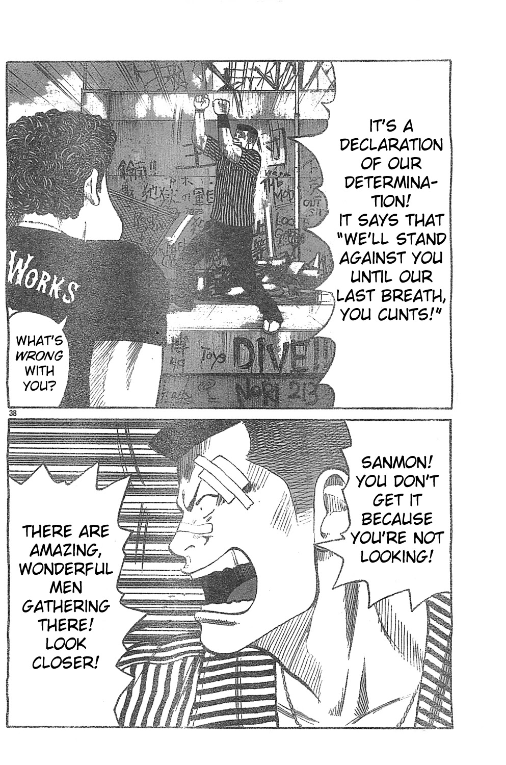 Worst Chapter 128 page 34 - Chapter 128: Ode to the Graffiti Covered Fortress!