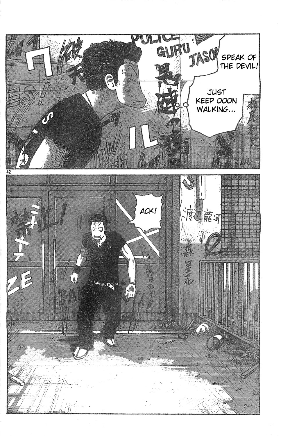 Worst Chapter 128 page 38 - Chapter 128: Ode to the Graffiti Covered Fortress!