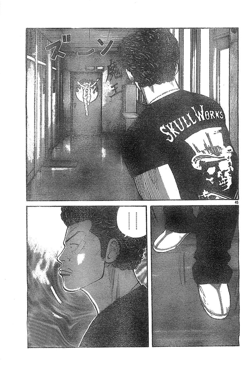 Worst Chapter 128 page 41 - Chapter 128: Ode to the Graffiti Covered Fortress!