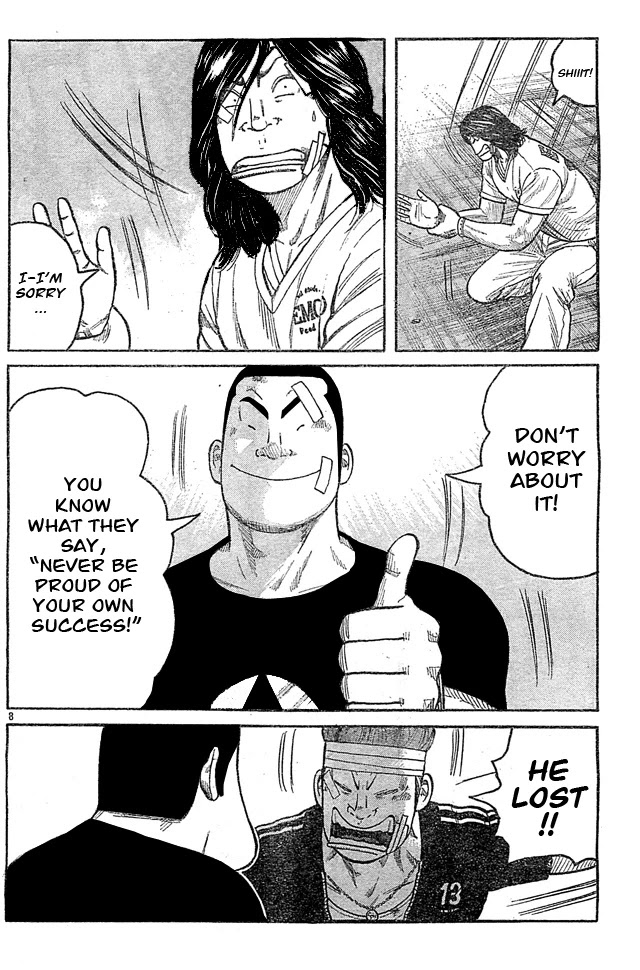 Worst Chapter 128 page 5 - Chapter 128: Ode to the Graffiti Covered Fortress!