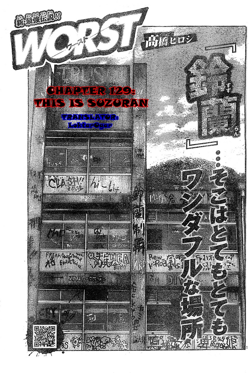 Worst Chapter 129 page 1 - Chapter 129: This is Suzuran