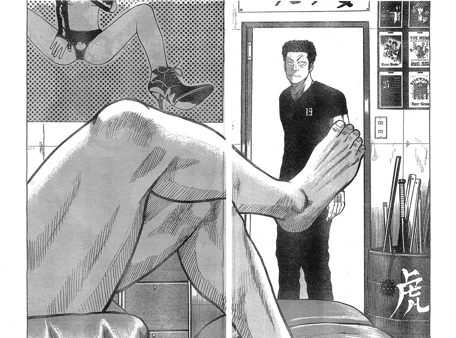 Worst Chapter 129 page 10 - Chapter 129: This is Suzuran