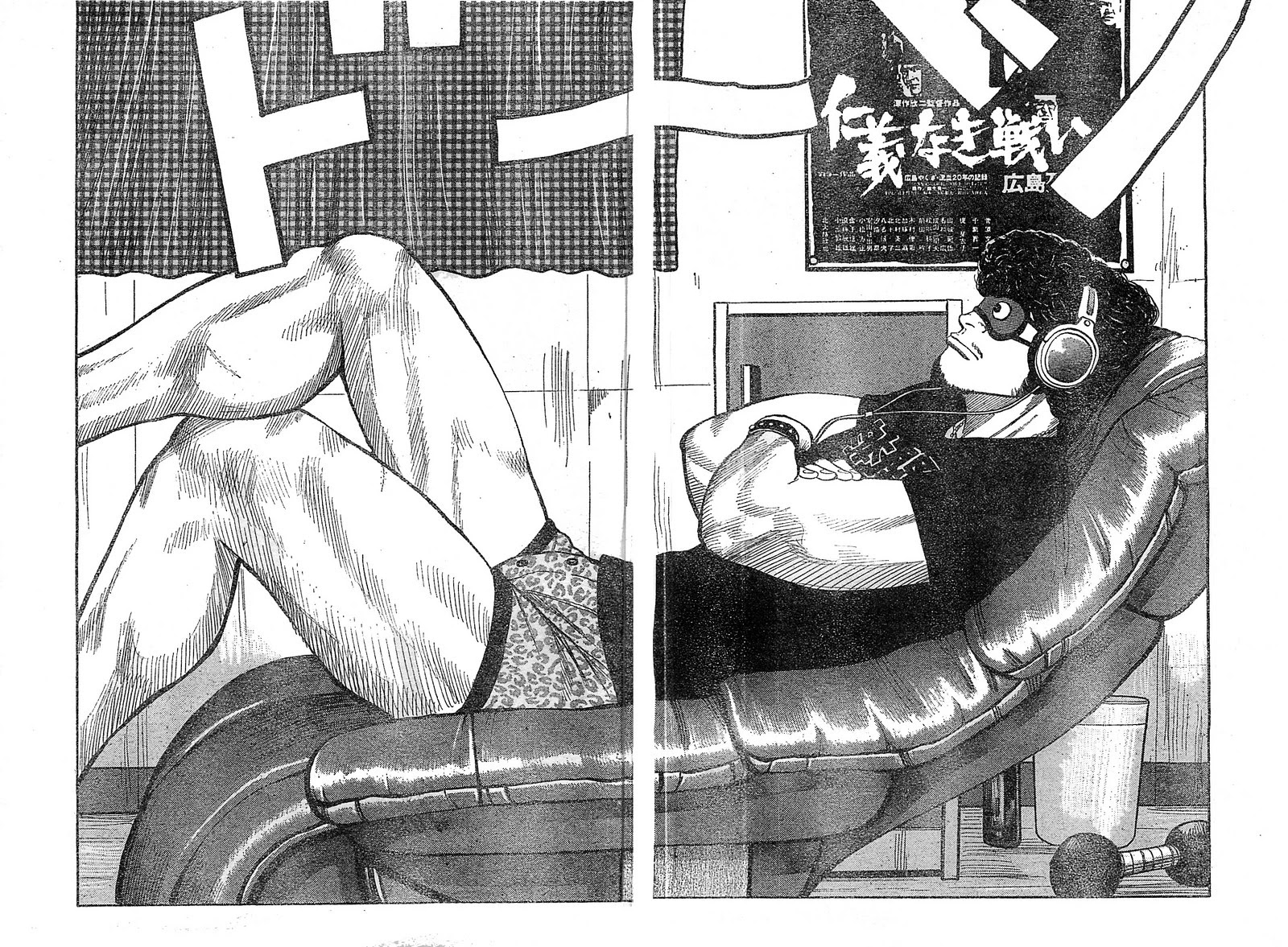 Worst Chapter 129 page 11 - Chapter 129: This is Suzuran