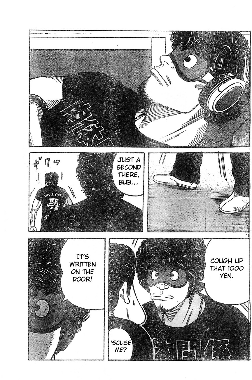 Worst Chapter 129 page 13 - Chapter 129: This is Suzuran