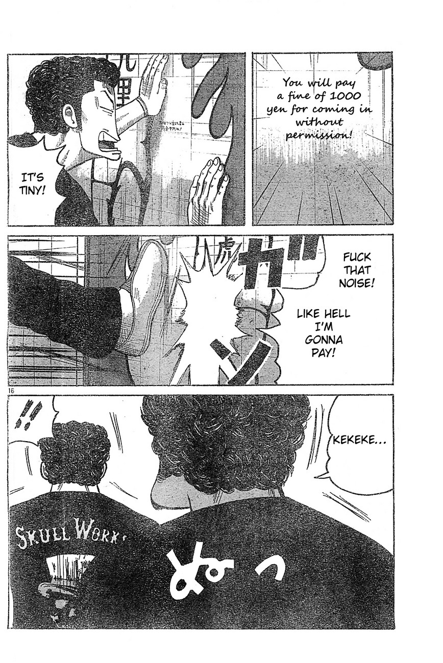 Worst Chapter 129 page 14 - Chapter 129: This is Suzuran