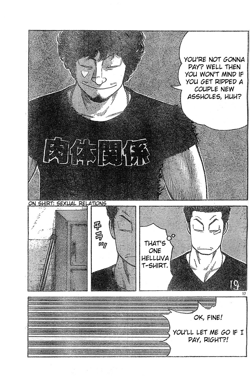 Worst Chapter 129 page 15 - Chapter 129: This is Suzuran