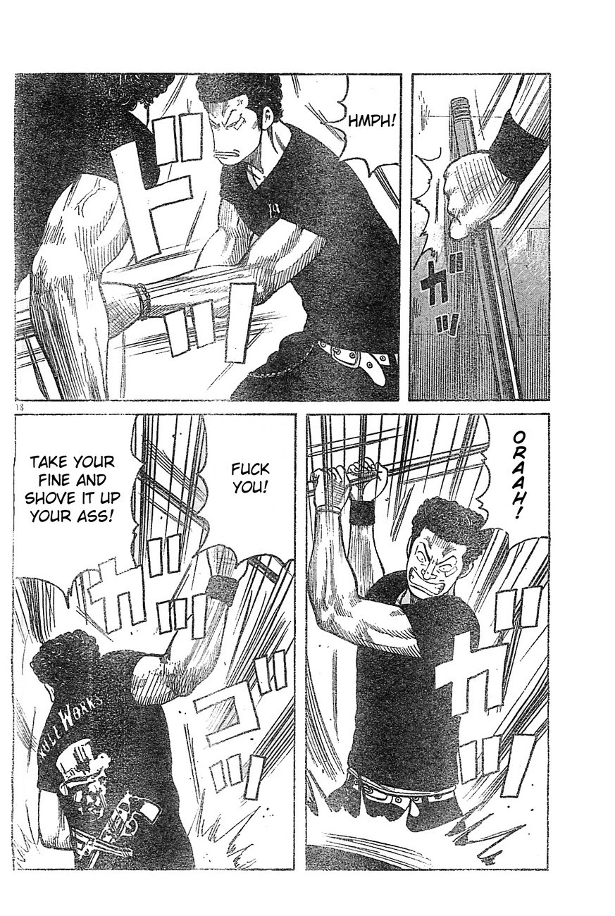 Worst Chapter 129 page 16 - Chapter 129: This is Suzuran