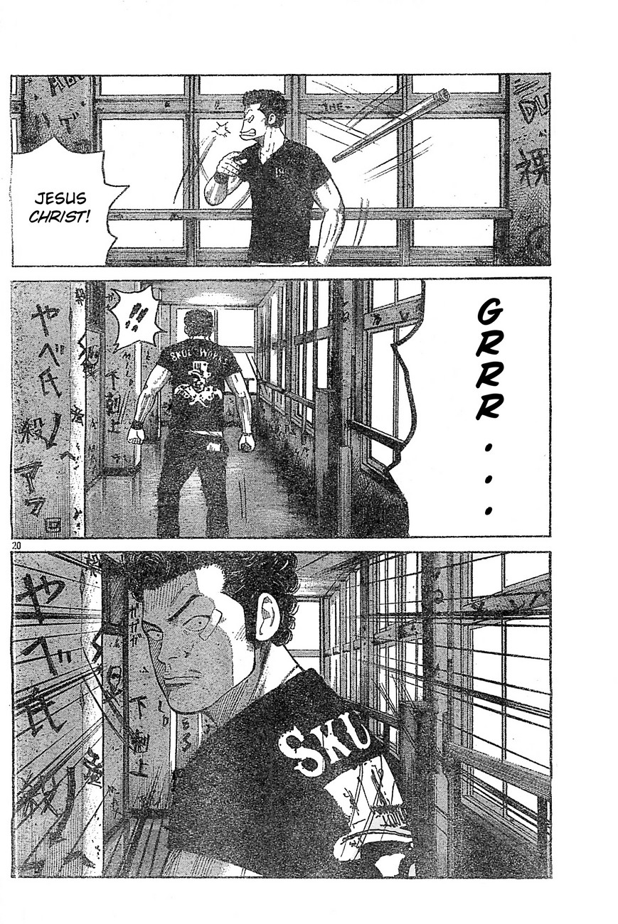 Worst Chapter 129 page 18 - Chapter 129: This is Suzuran