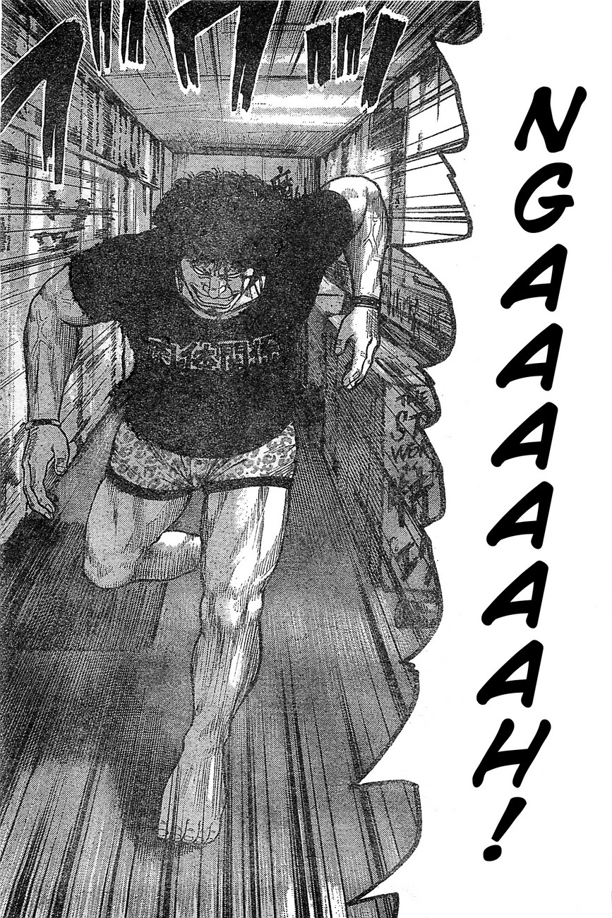 Worst Chapter 129 page 19 - Chapter 129: This is Suzuran