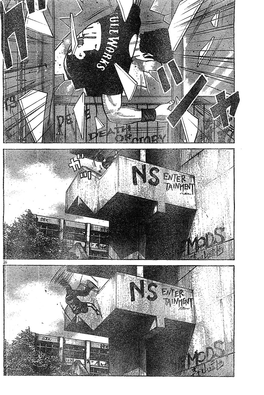 Worst Chapter 129 page 23 - Chapter 129: This is Suzuran