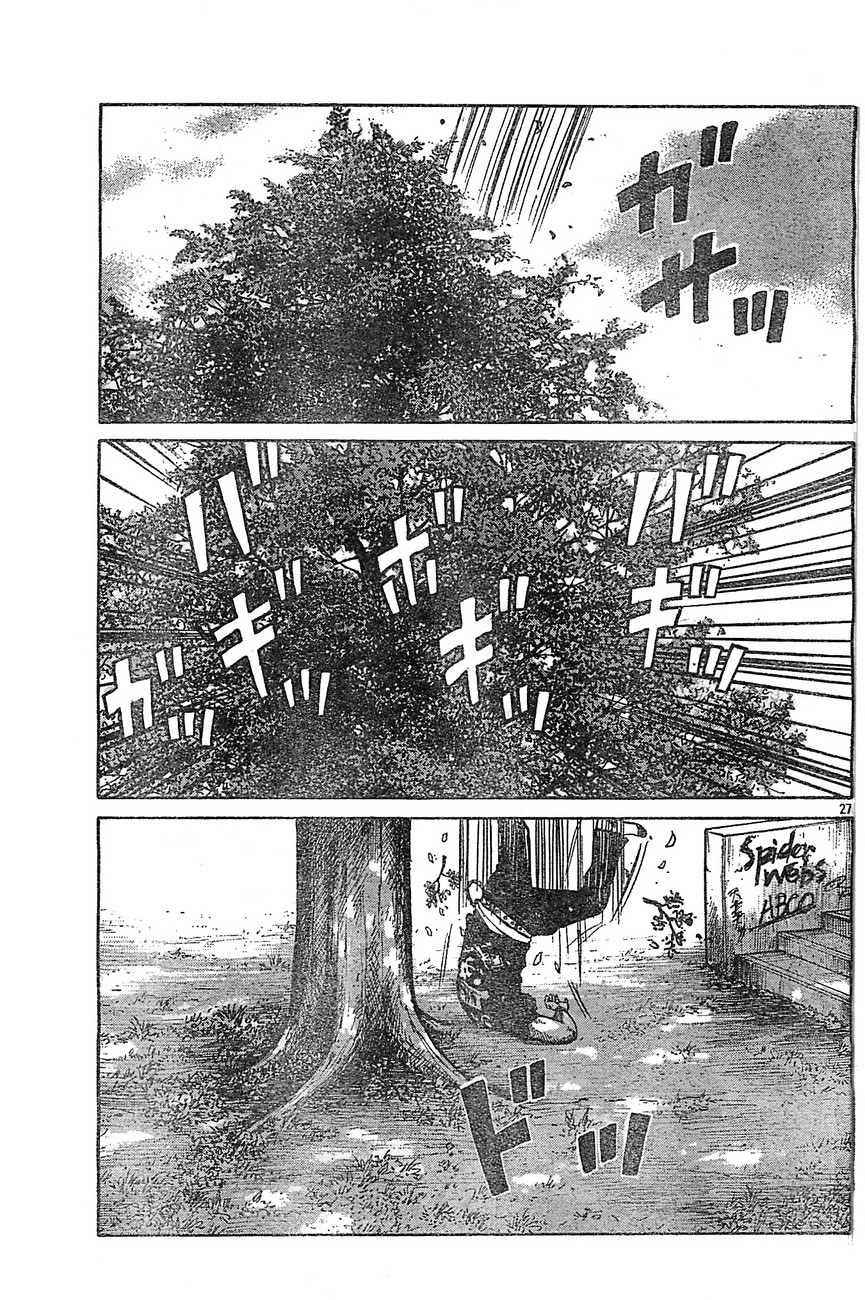 Worst Chapter 129 page 24 - Chapter 129: This is Suzuran