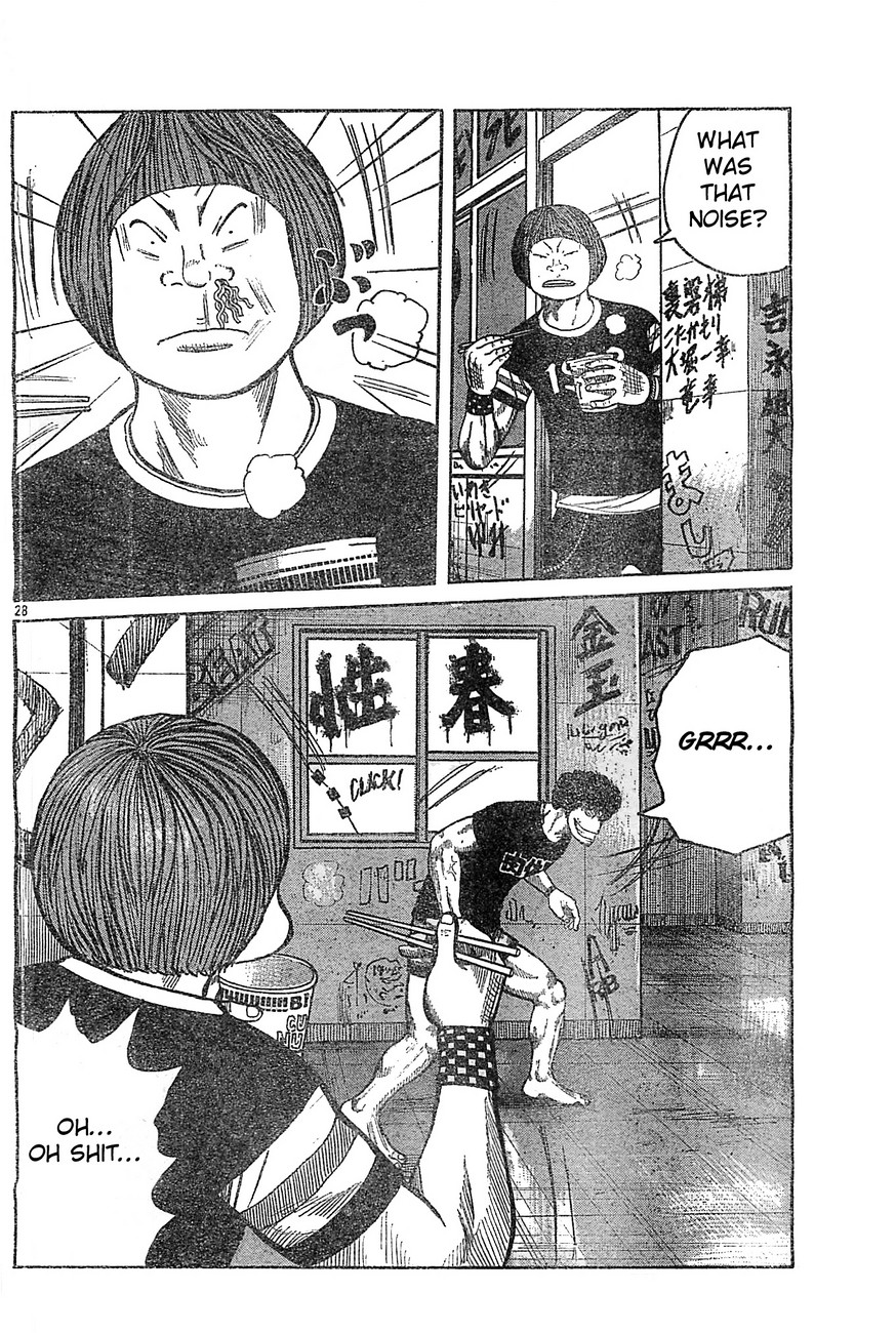 Worst Chapter 129 page 25 - Chapter 129: This is Suzuran