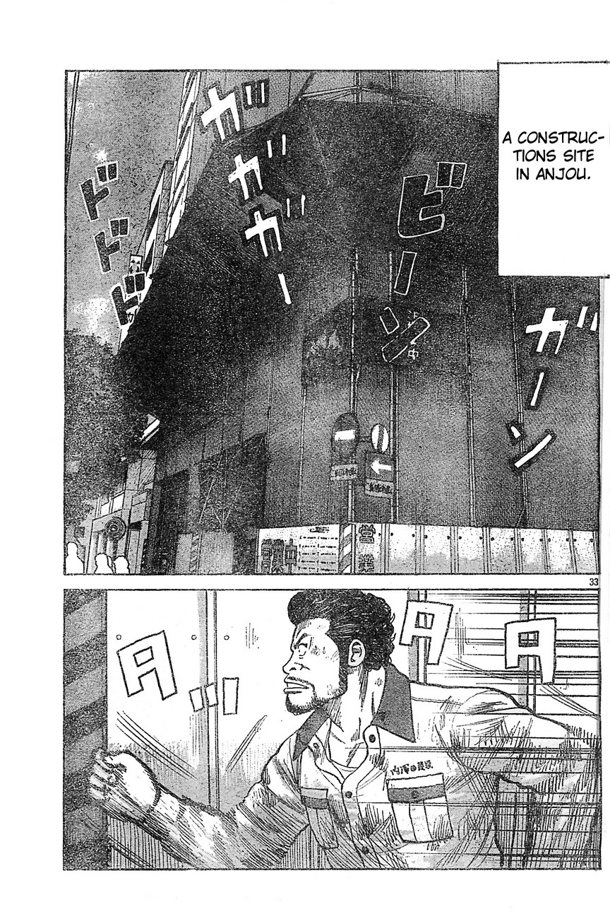 Worst Chapter 129 page 30 - Chapter 129: This is Suzuran