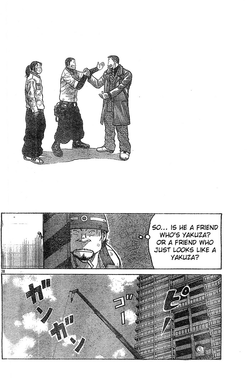Worst Chapter 129 page 35 - Chapter 129: This is Suzuran