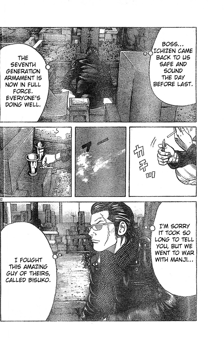 Worst Chapter 129 page 38 - Chapter 129: This is Suzuran