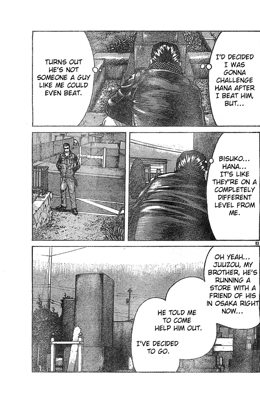 Worst Chapter 129 page 39 - Chapter 129: This is Suzuran