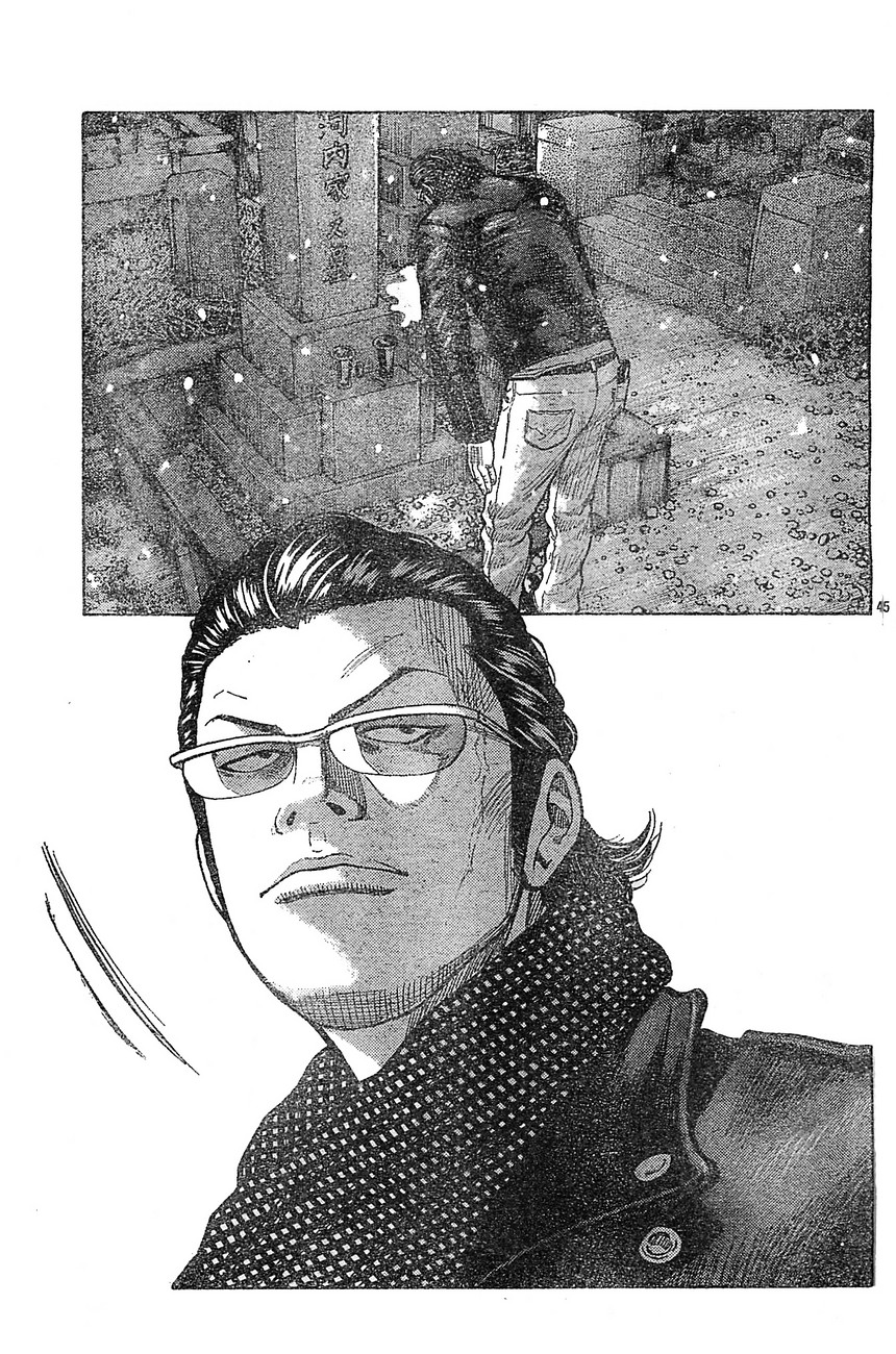 Worst Chapter 129 page 41 - Chapter 129: This is Suzuran
