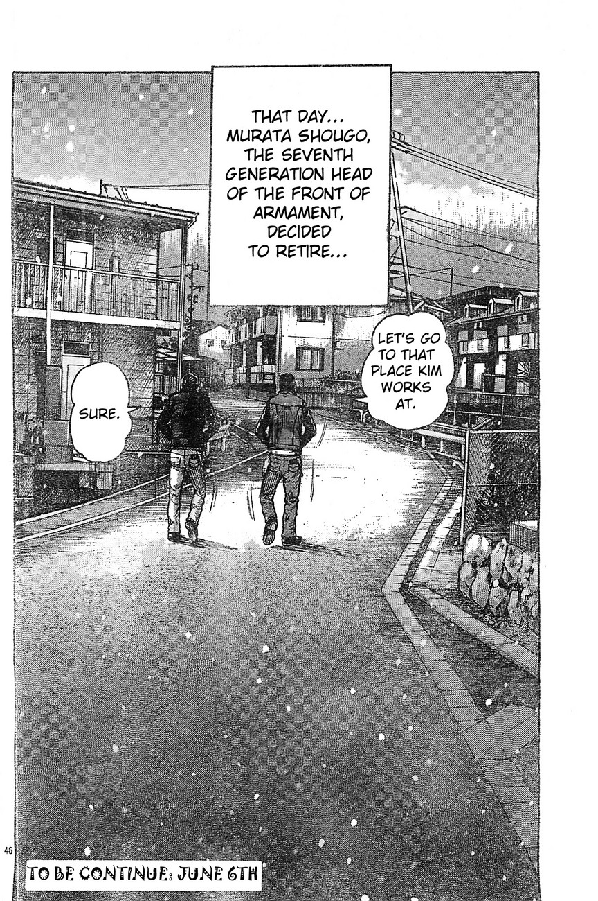 Worst Chapter 129 page 42 - Chapter 129: This is Suzuran