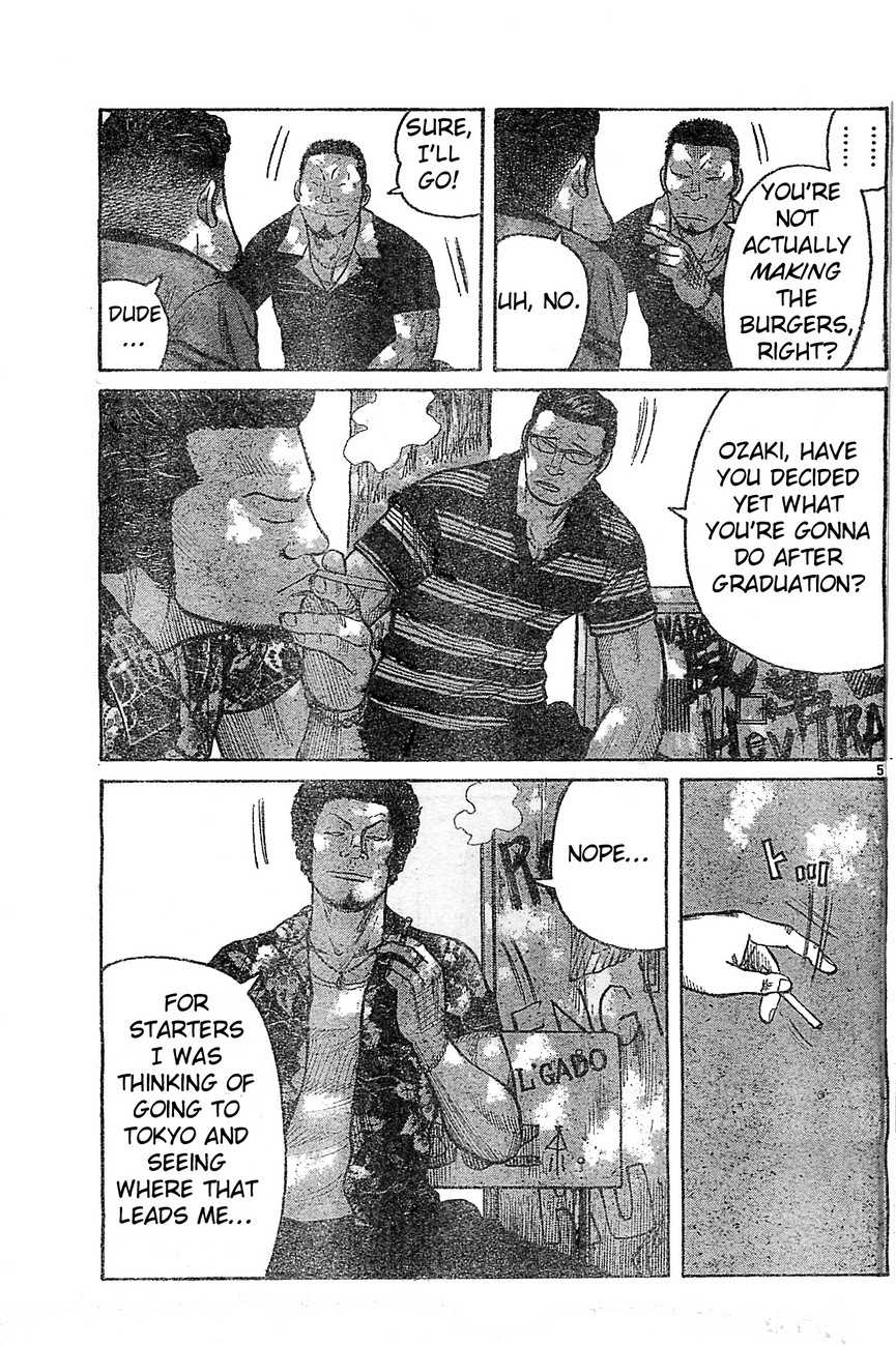 Worst Chapter 129 page 5 - Chapter 129: This is Suzuran