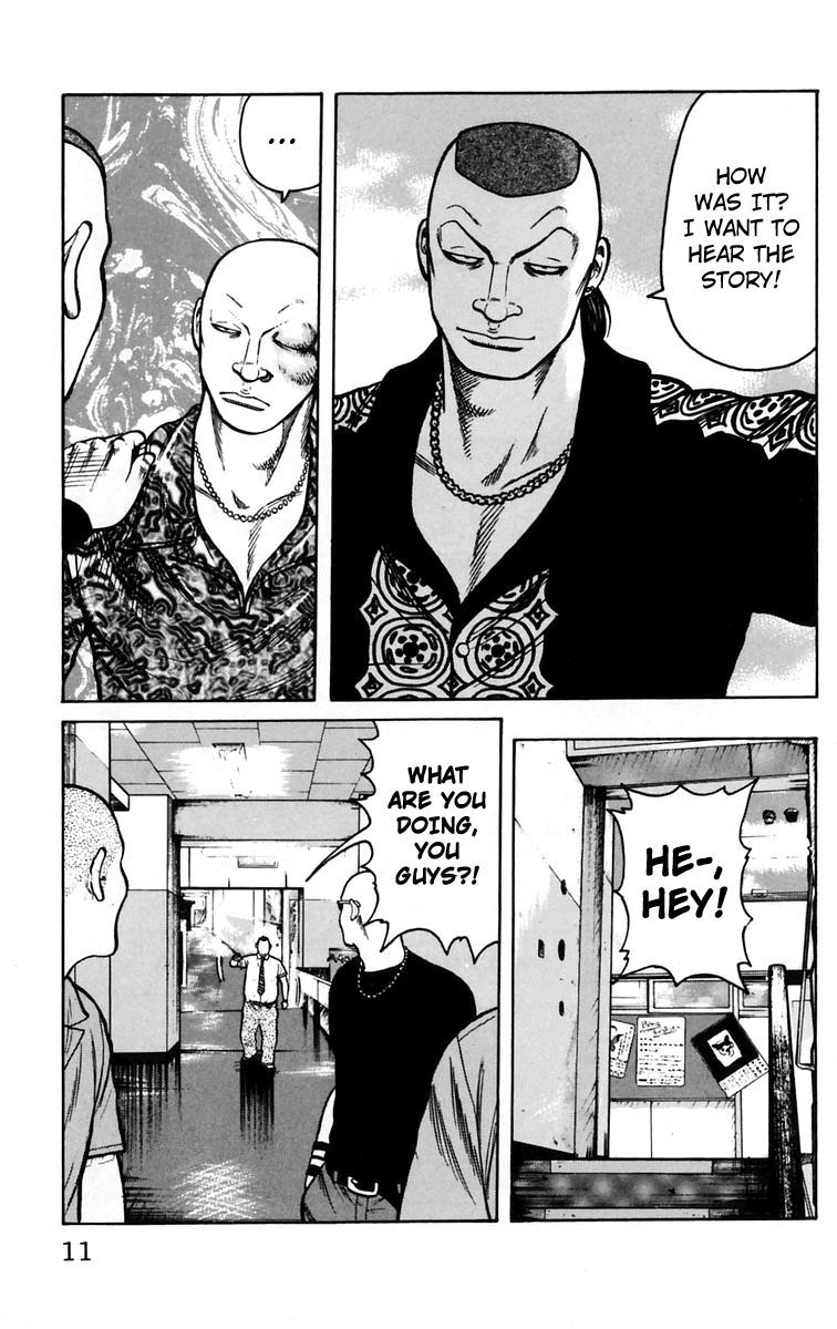 Worst Chapter 13 page 11 - Chapter 13: The Sound of Rain is the Tone of the Counterattack