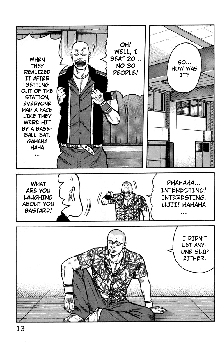 Worst Chapter 13 page 13 - Chapter 13: The Sound of Rain is the Tone of the Counterattack