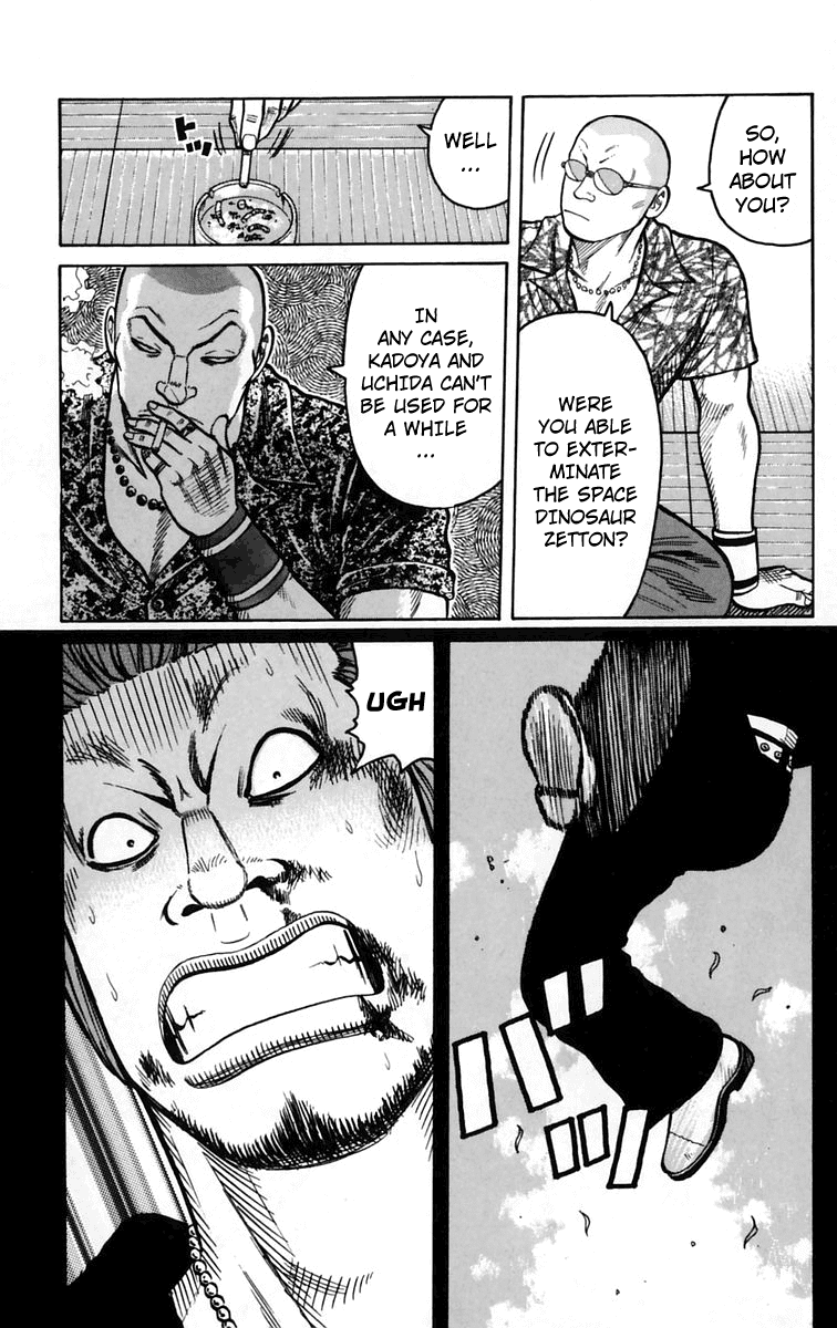 Worst Chapter 13 page 15 - Chapter 13: The Sound of Rain is the Tone of the Counterattack