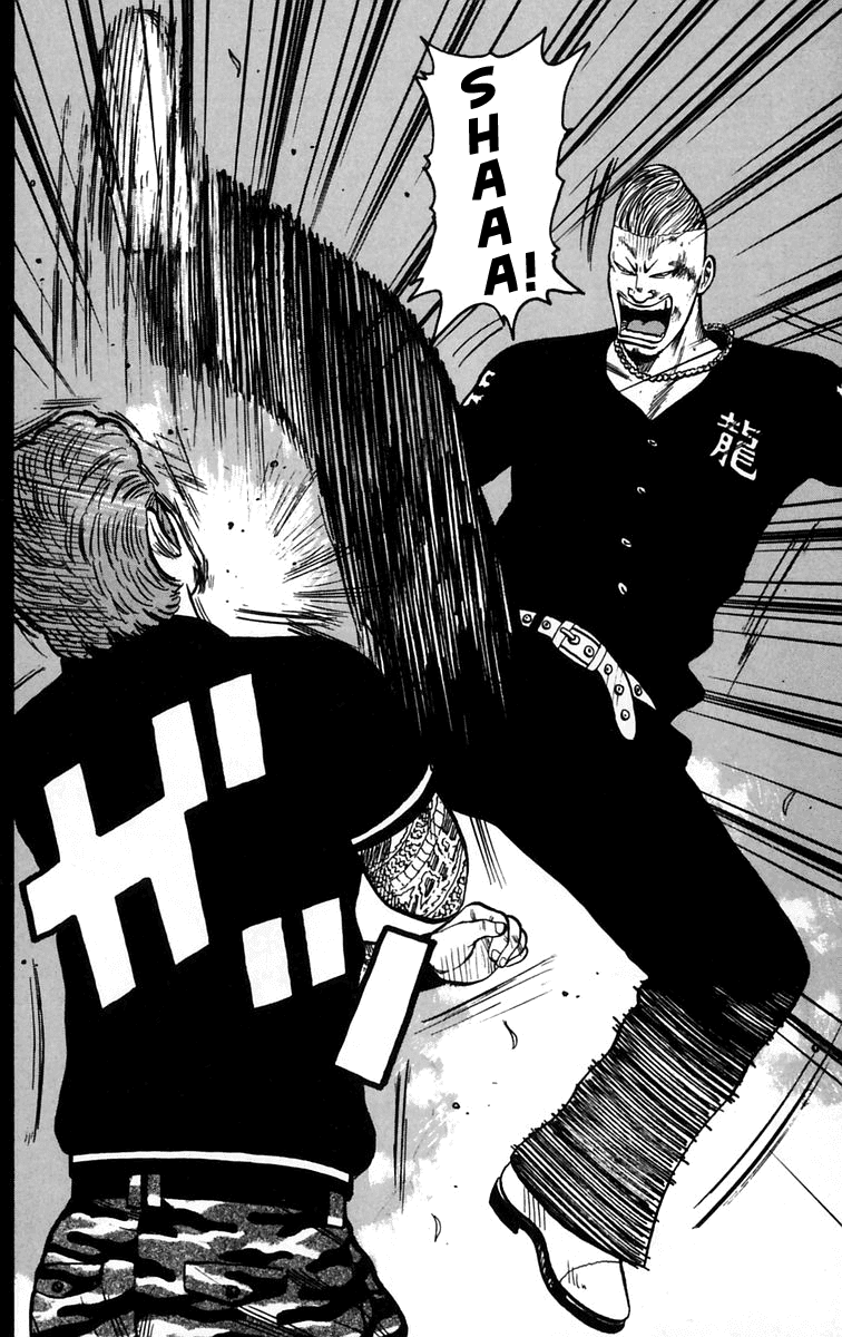Worst Chapter 13 page 16 - Chapter 13: The Sound of Rain is the Tone of the Counterattack