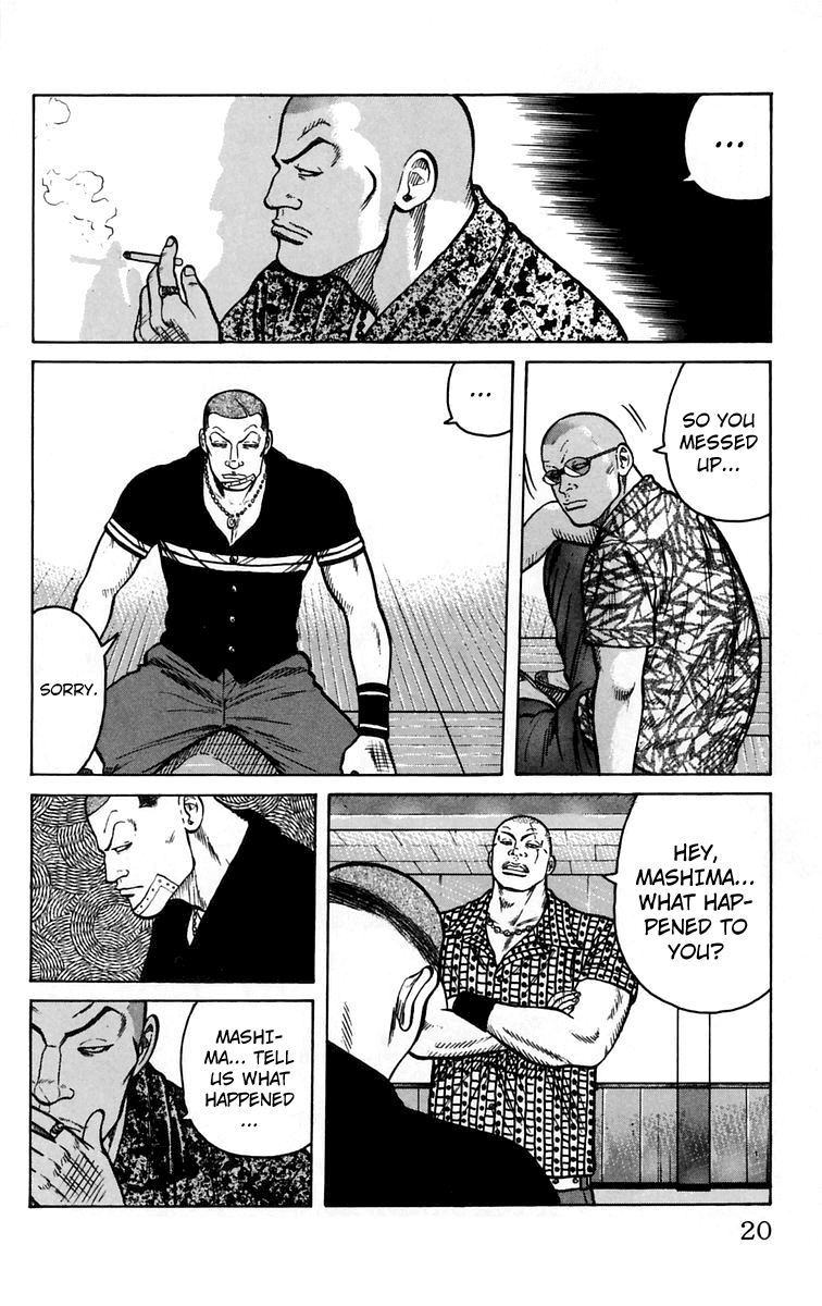 Worst Chapter 13 page 20 - Chapter 13: The Sound of Rain is the Tone of the Counterattack