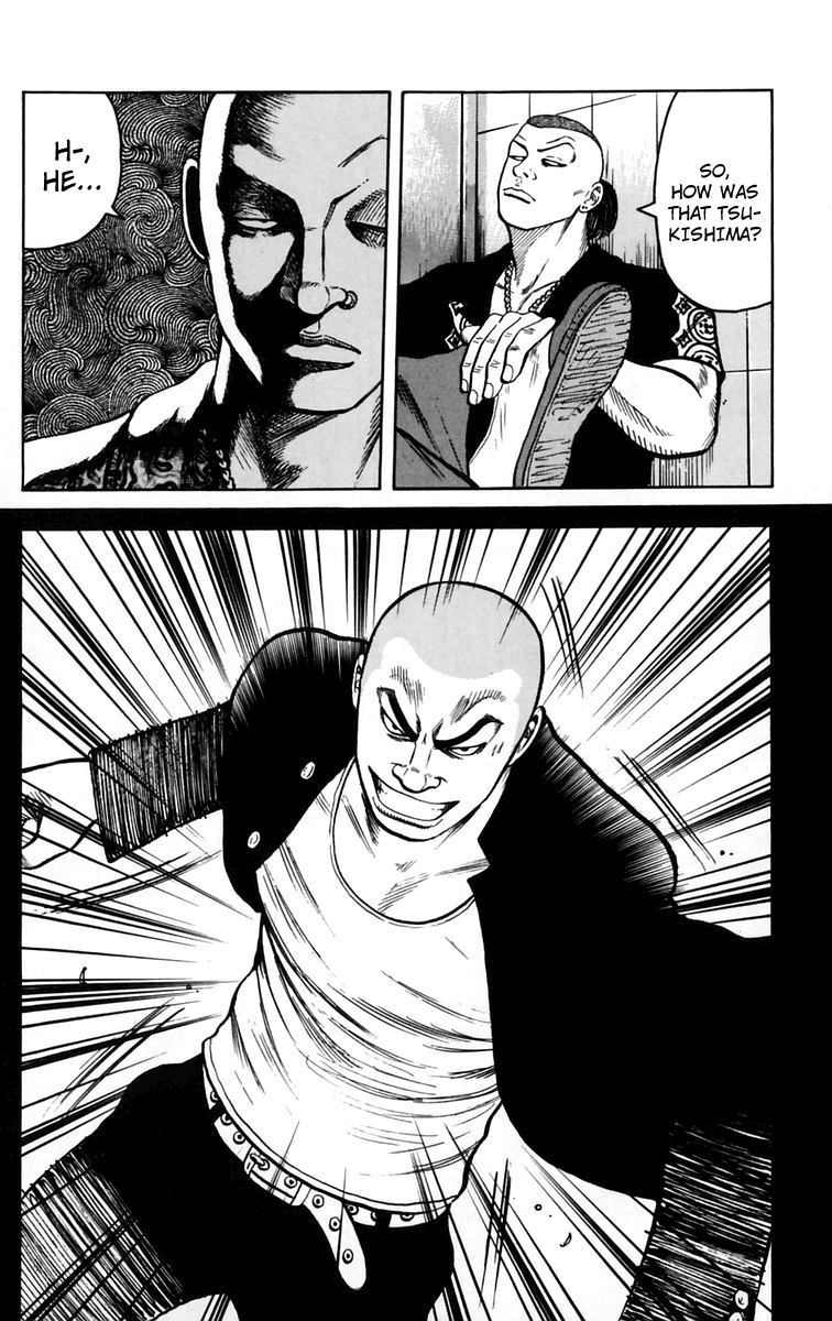 Worst Chapter 13 page 22 - Chapter 13: The Sound of Rain is the Tone of the Counterattack