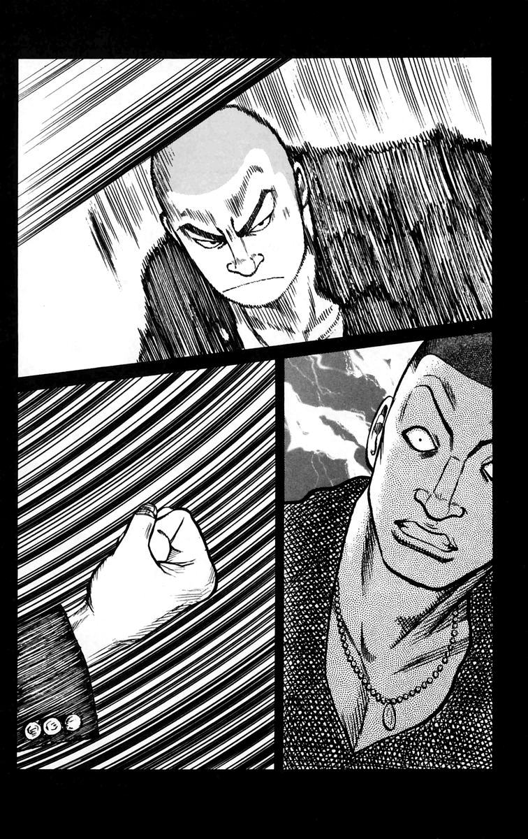 Worst Chapter 13 page 24 - Chapter 13: The Sound of Rain is the Tone of the Counterattack