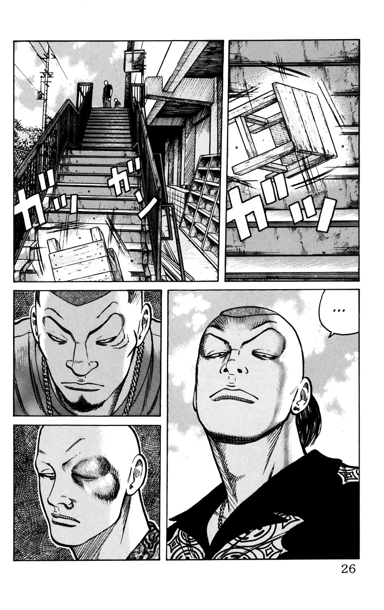 Worst Chapter 13 page 26 - Chapter 13: The Sound of Rain is the Tone of the Counterattack