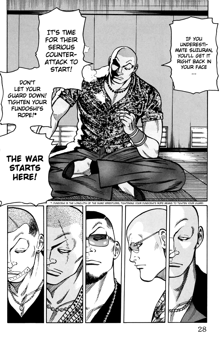 Worst Chapter 13 page 28 - Chapter 13: The Sound of Rain is the Tone of the Counterattack
