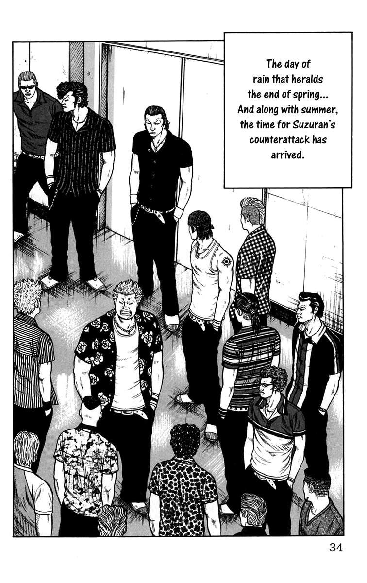 Worst Chapter 13 page 34 - Chapter 13: The Sound of Rain is the Tone of the Counterattack