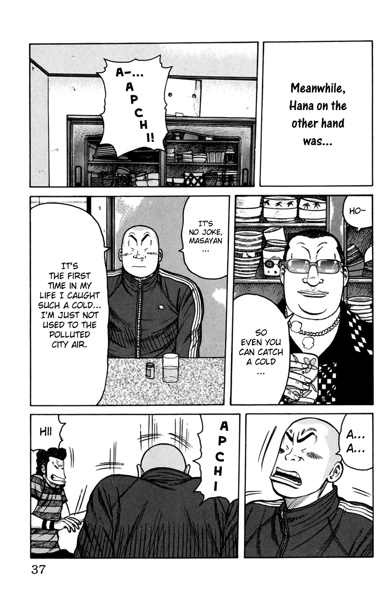 Worst Chapter 13 page 37 - Chapter 13: The Sound of Rain is the Tone of the Counterattack