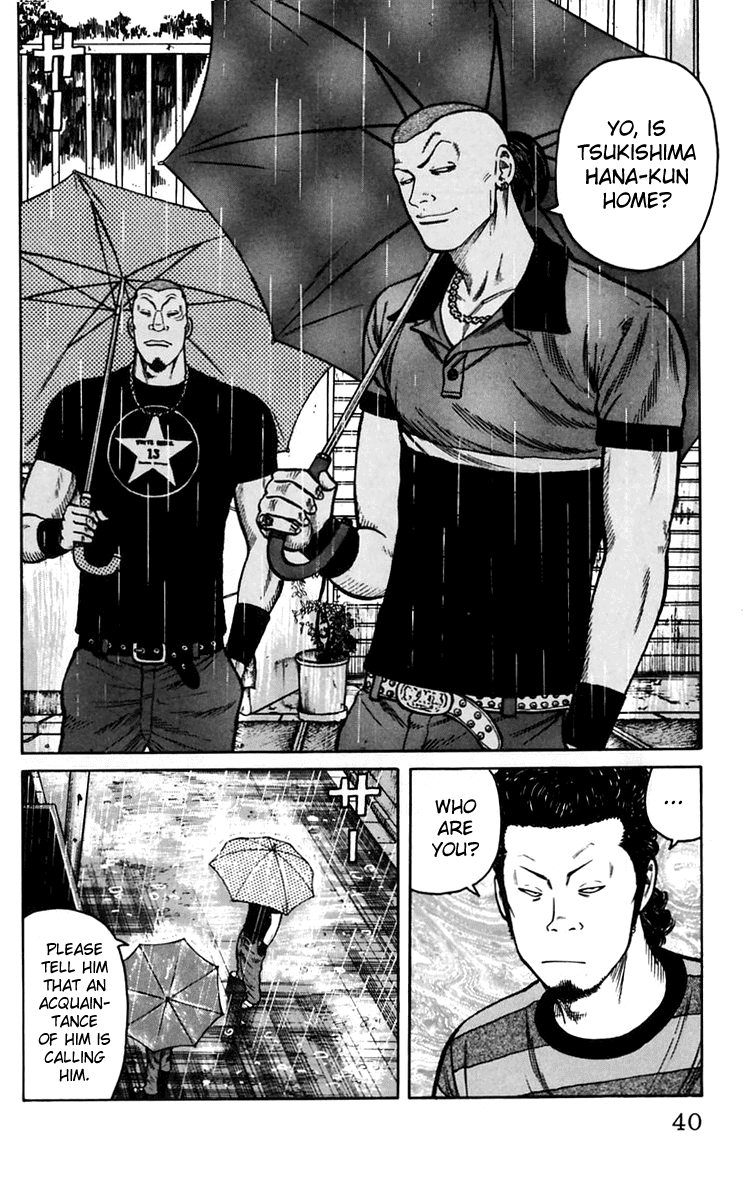 Worst Chapter 13 page 40 - Chapter 13: The Sound of Rain is the Tone of the Counterattack