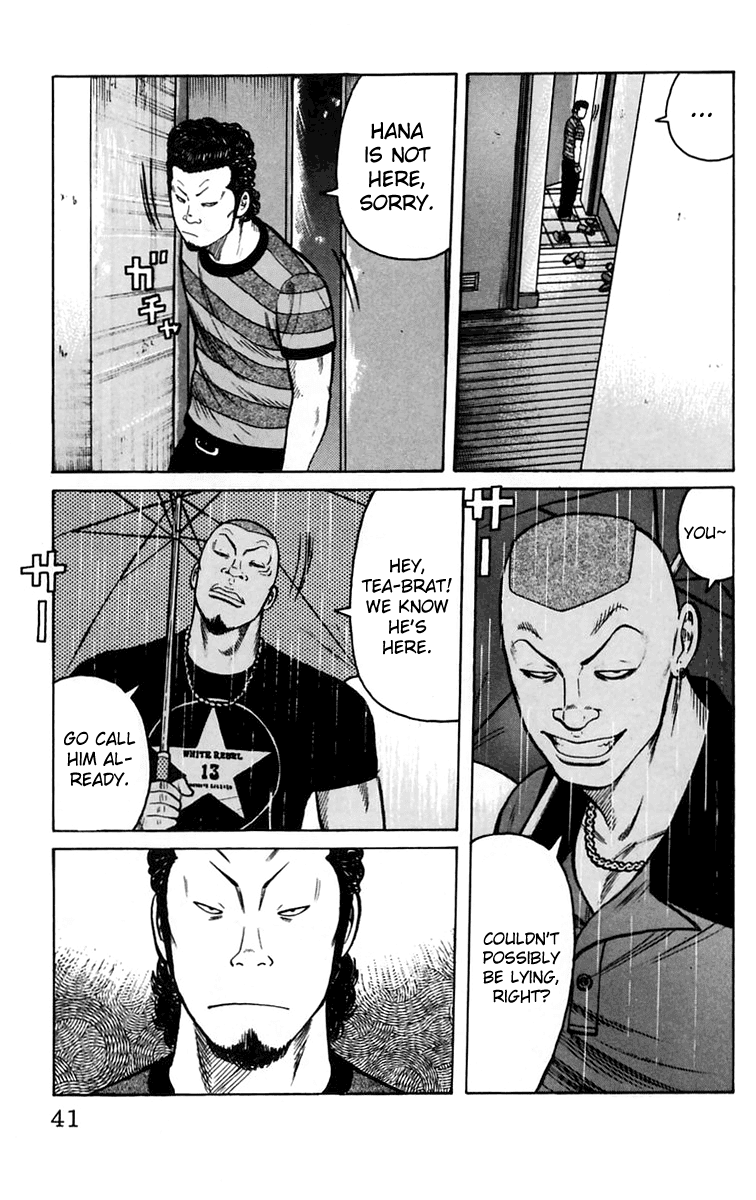 Worst Chapter 13 page 41 - Chapter 13: The Sound of Rain is the Tone of the Counterattack