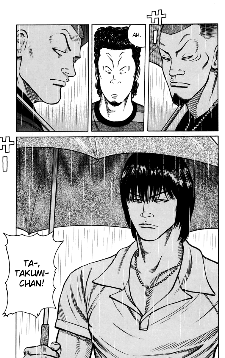 Worst Chapter 13 page 43 - Chapter 13: The Sound of Rain is the Tone of the Counterattack