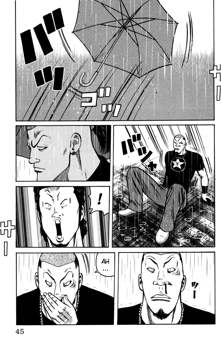 Worst Chapter 13 page 45 - Chapter 13: The Sound of Rain is the Tone of the Counterattack