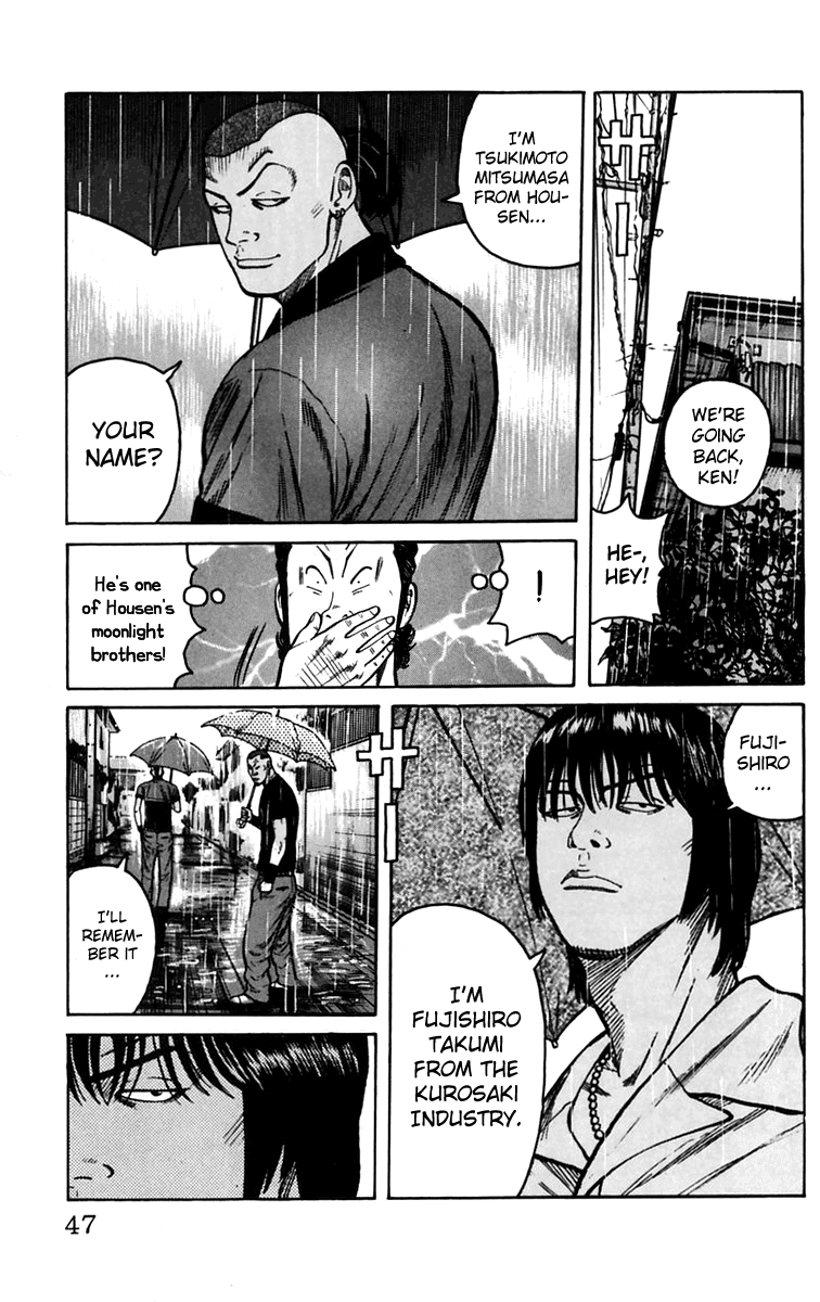 Worst Chapter 13 page 47 - Chapter 13: The Sound of Rain is the Tone of the Counterattack