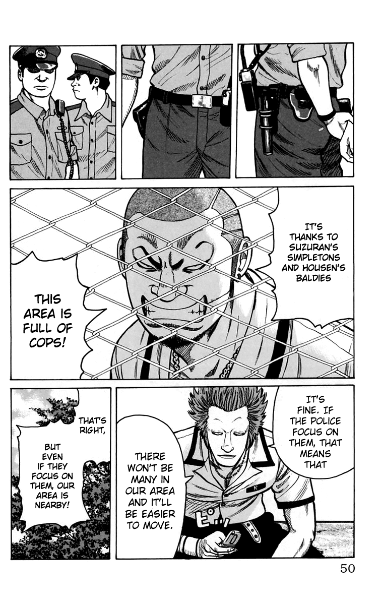 Worst Chapter 13 page 50 - Chapter 13: The Sound of Rain is the Tone of the Counterattack
