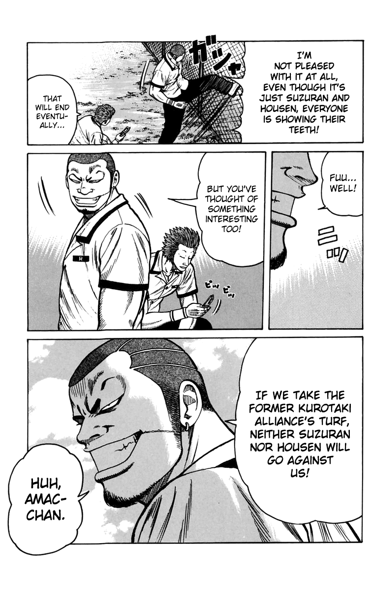 Worst Chapter 13 page 51 - Chapter 13: The Sound of Rain is the Tone of the Counterattack
