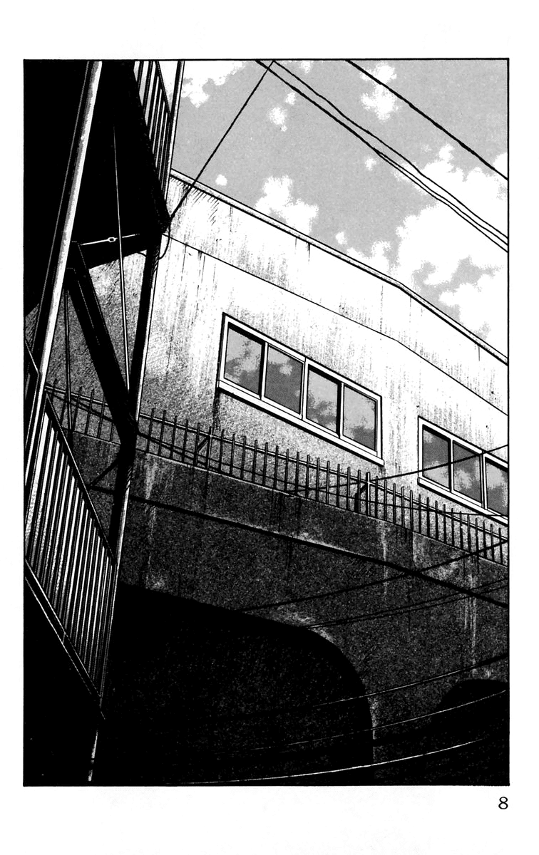 Worst Chapter 13 page 8 - Chapter 13: The Sound of Rain is the Tone of the Counterattack