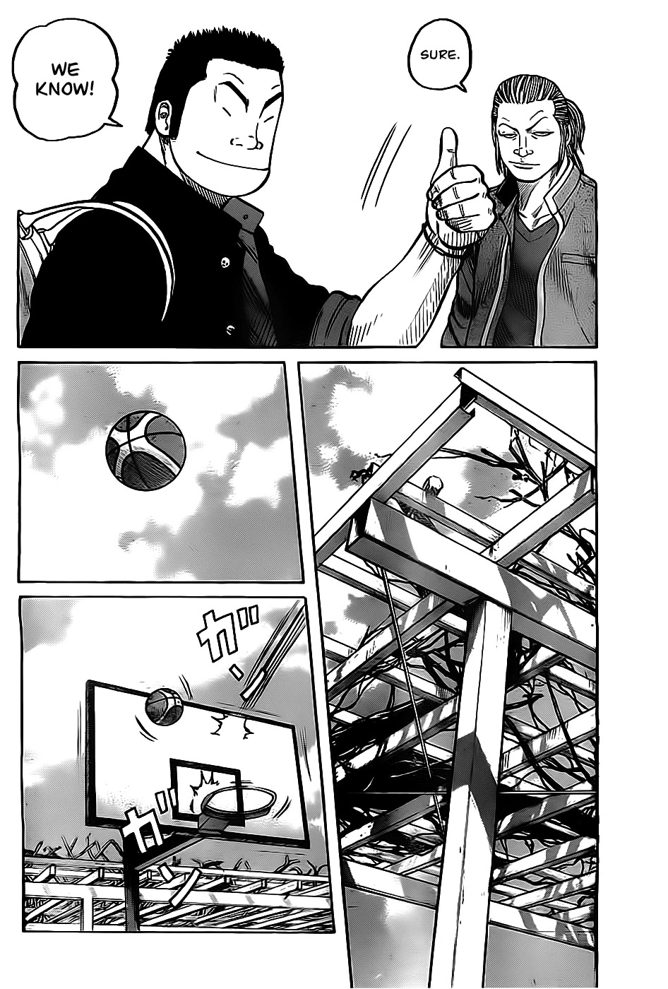 Worst Chapter 130 page 12 - Chapter 130: Until We Meet Again...